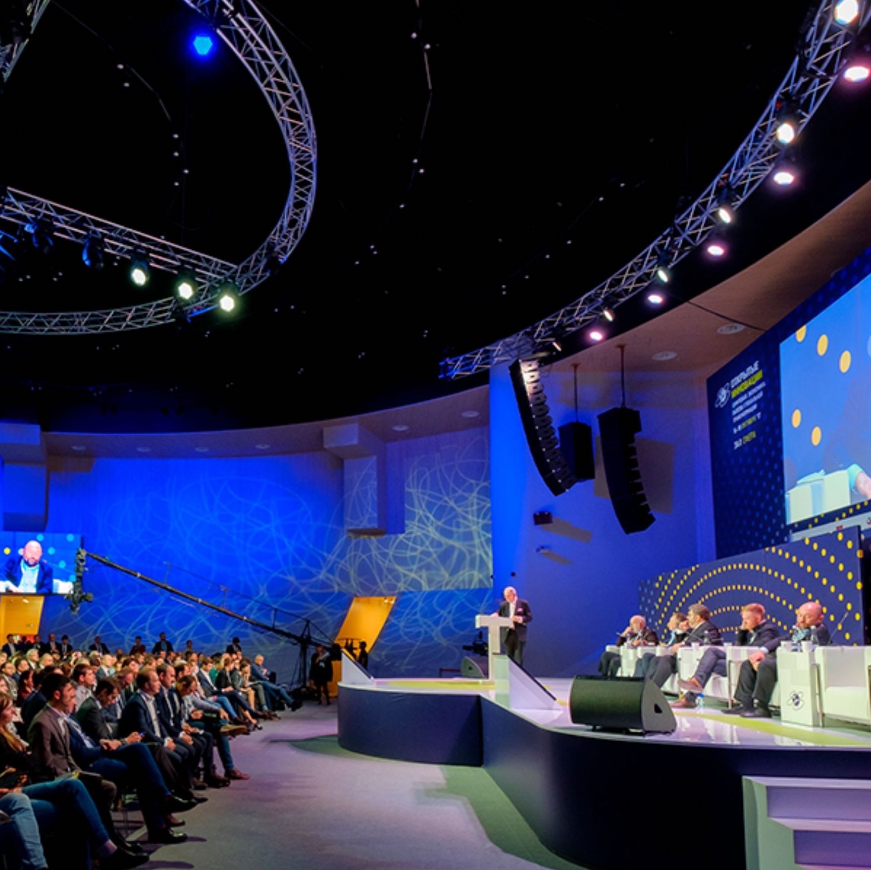 Eventos Corporativos en México